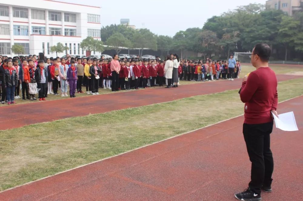 双山中心小学图片