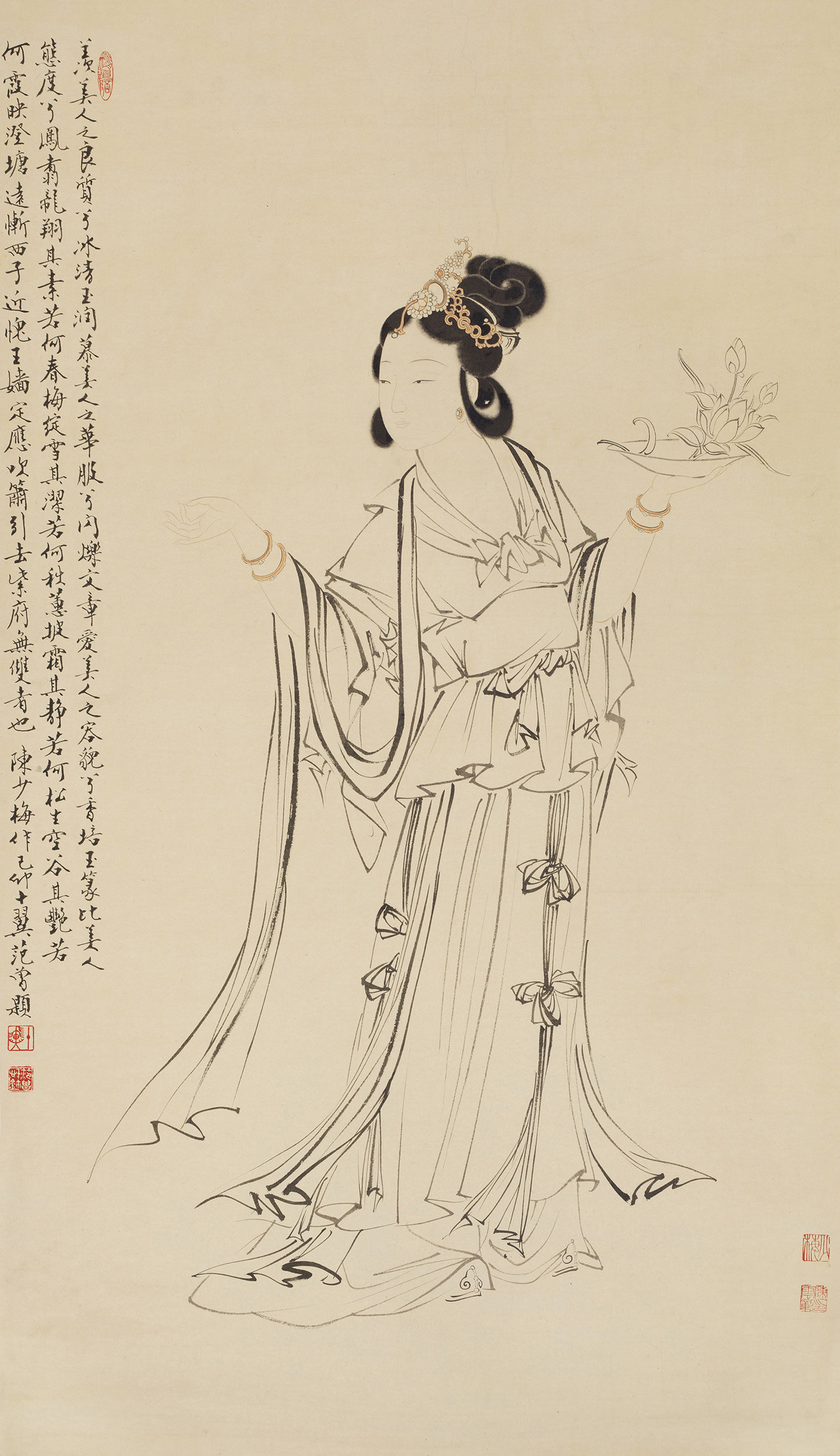 画家陈少梅:绘画先临古,学古,仿古而后创新