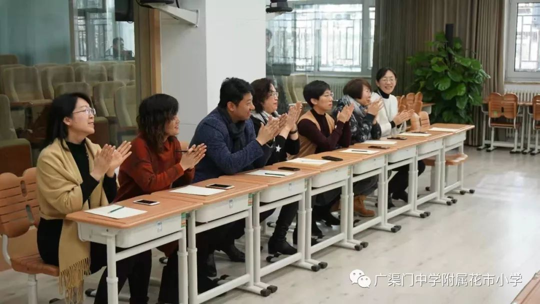 【爱数学 会思考】广中附小口算计算比赛展示暨颁奖典礼_年级