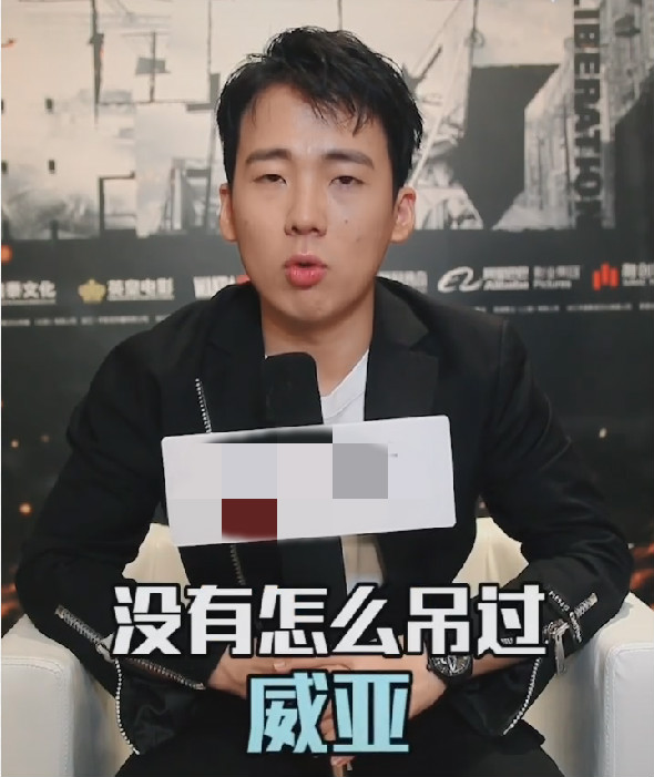 郭麒麟称拍戏在10米高空吊威亚6小时,石灰碎土往身上砸