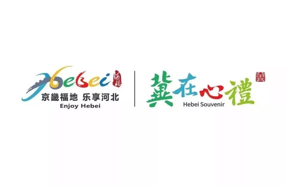 河北省十三届人大代表保定团集中视察百悦文旅集团文创中心