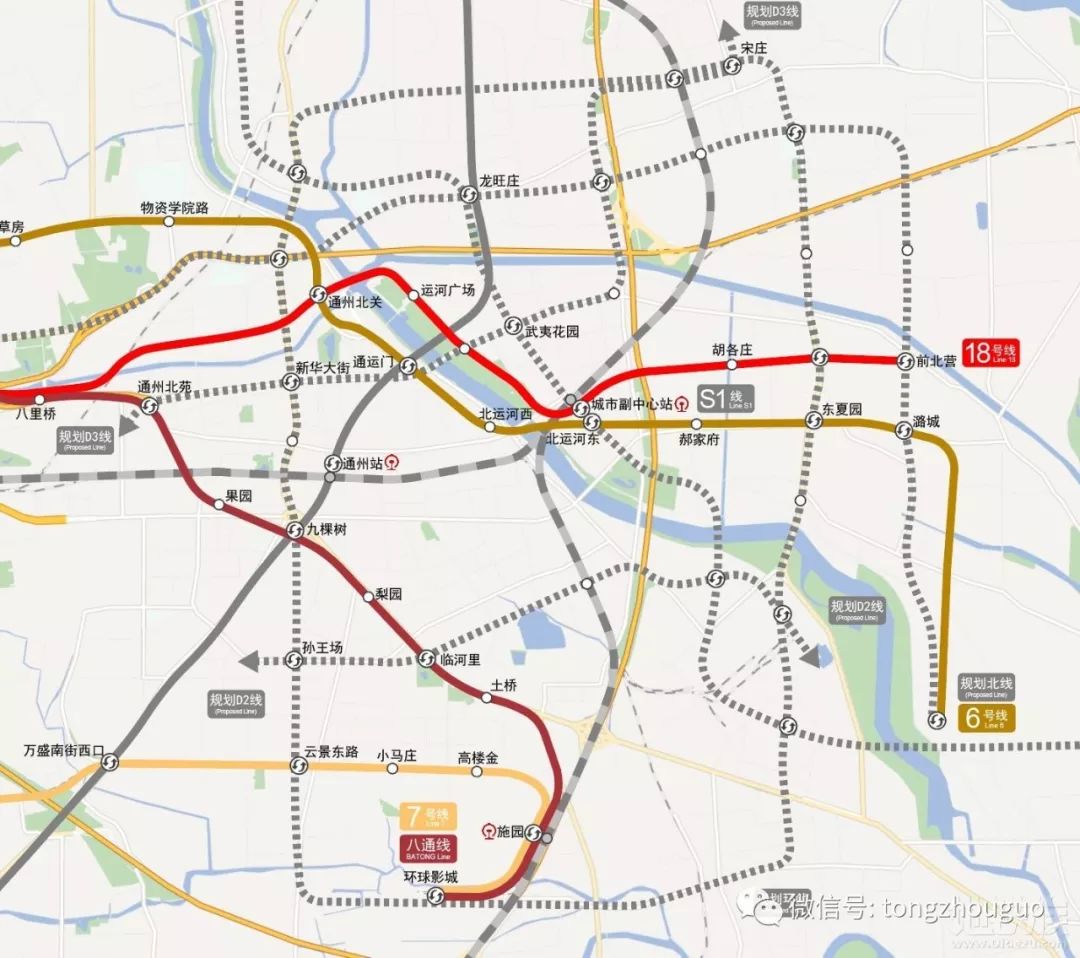震撼通州地铁最新规划图涉及燕郊大厂
