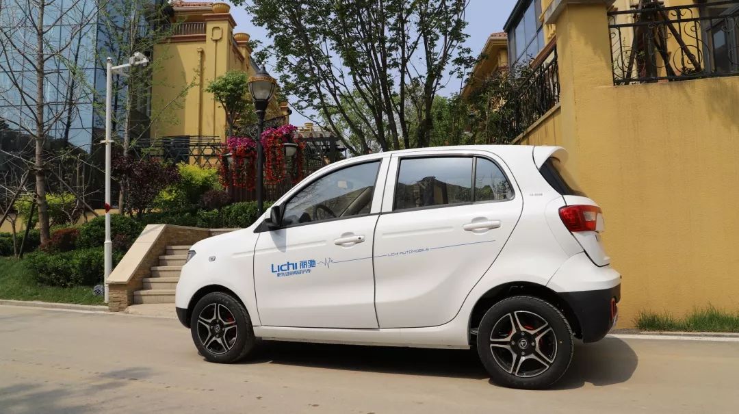 丽驰v7丨懂得生活,更懂你的欢喜_搜狐汽车_搜狐网