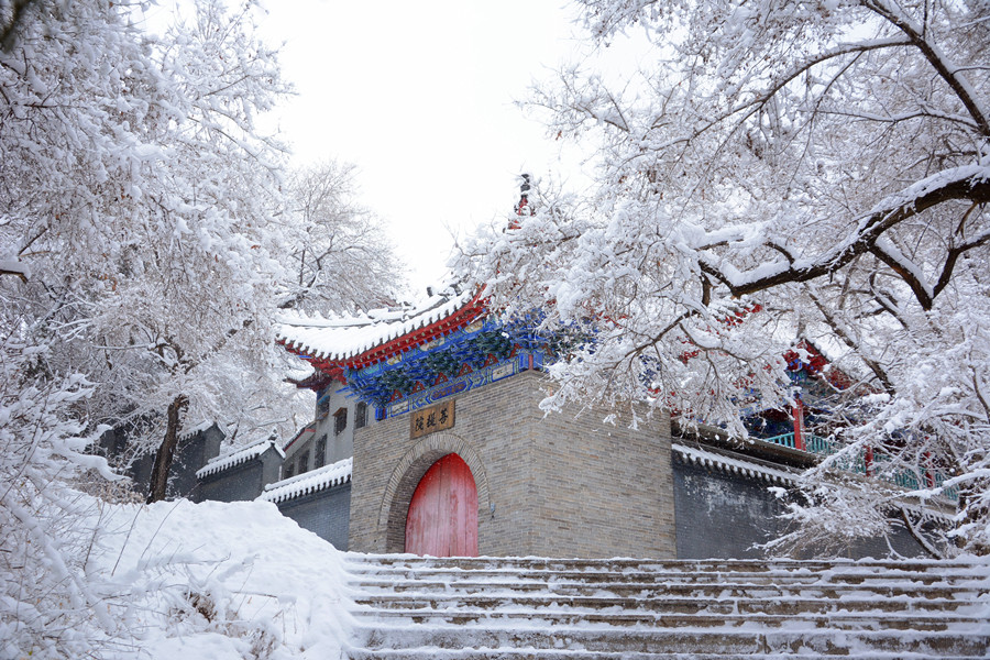 吉林北山雪景图片