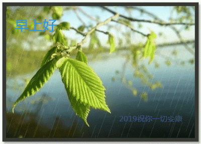 生活的天空不可能永远清澈透明