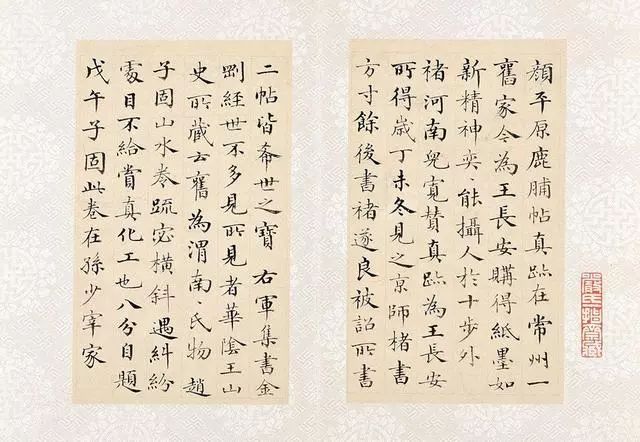 书法用笔:挫笔、疾涩、接笔、搭锋、裹锋、平铺、筑锋、过笔……_笔画