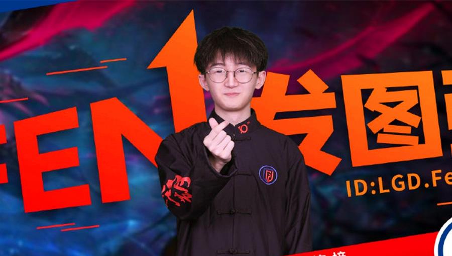 矛盾来了!lgd中单yuuki怒喷小花生:不会中文,一点用没有