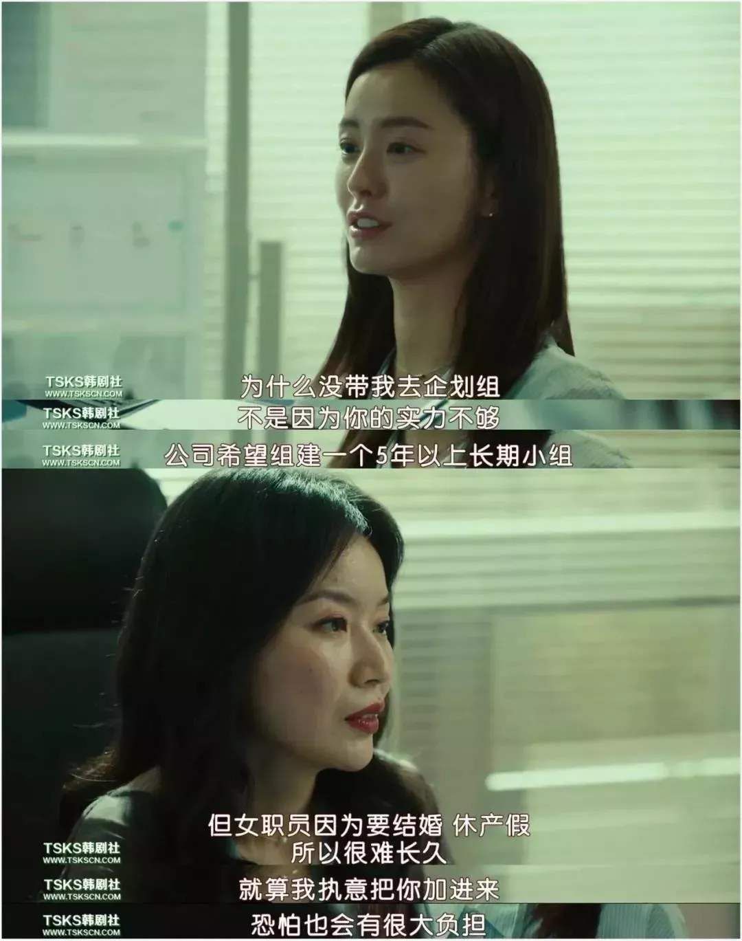 男人骂女人挺,这个疯掉的妈妈背后,有4000万个女人这样活着_金智英