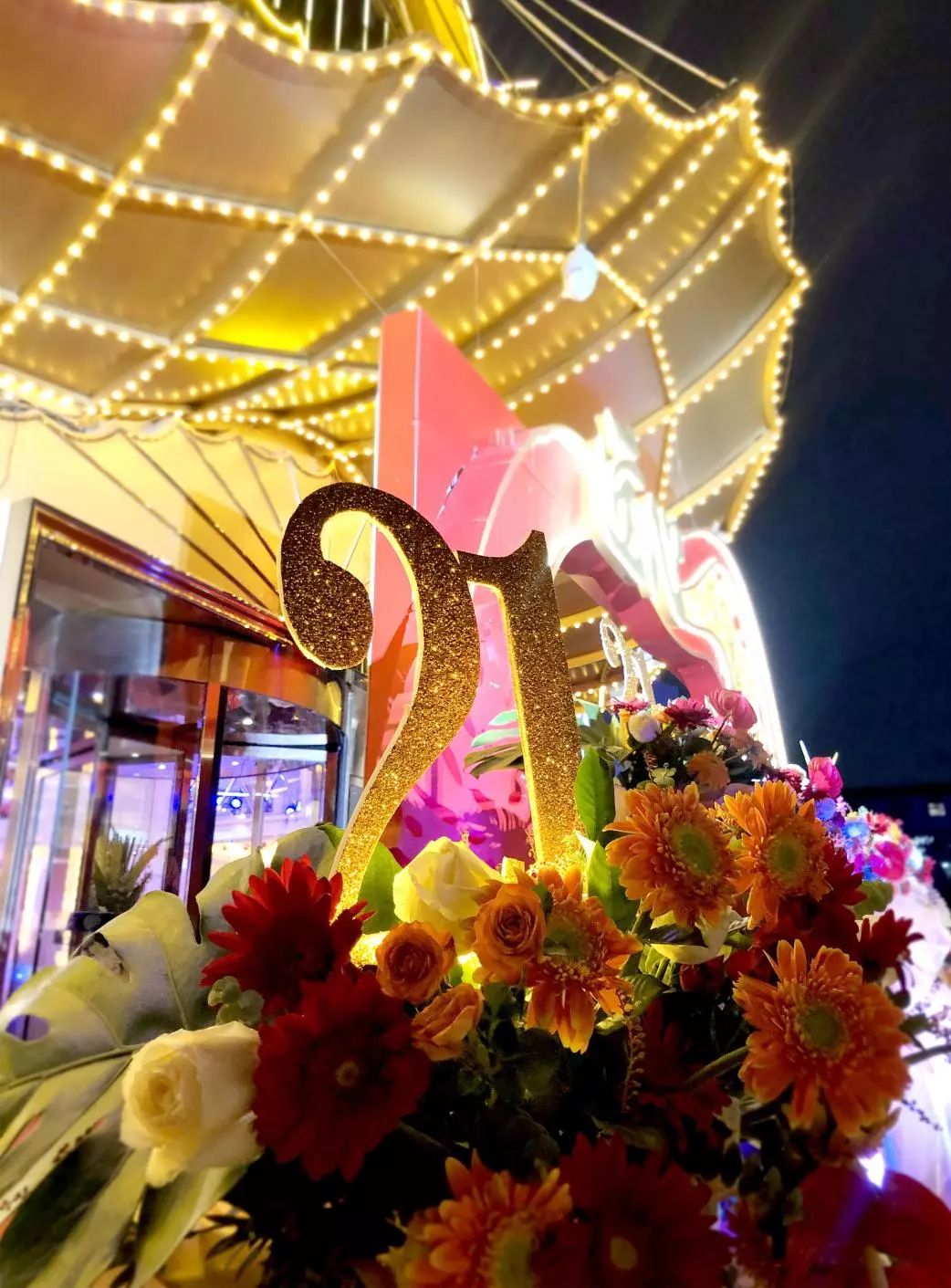 匠心| 一代年华21周岁生日快乐!