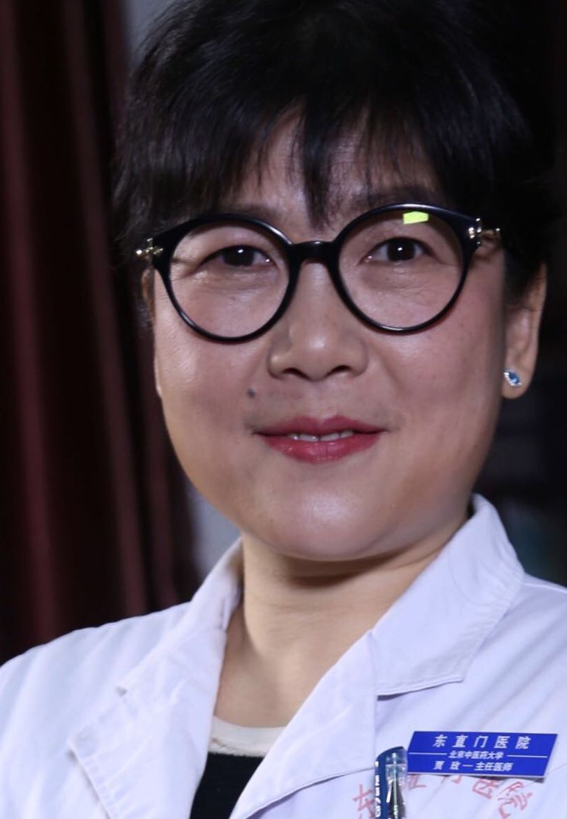 關于北京東直門中醫院、大興區黃牛掛號微信，客服24小時在線的信息