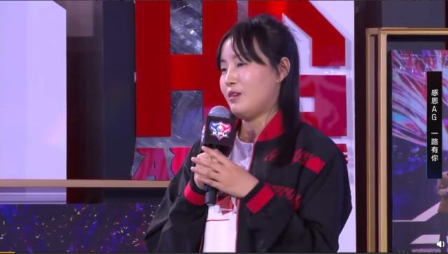 菲姐是一个感性的掌门人,她记得每一位队员的梦想,也尊重台下每一位