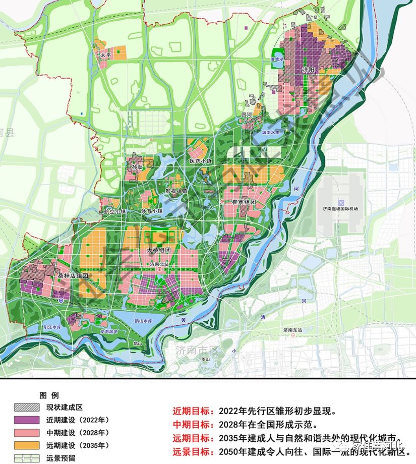 济南先行区总体规划图片
