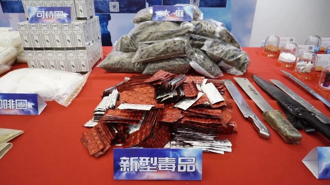 身处娱乐场所时,可能别人递来的一包糖,一杯茶中就可能会有毒品的成分