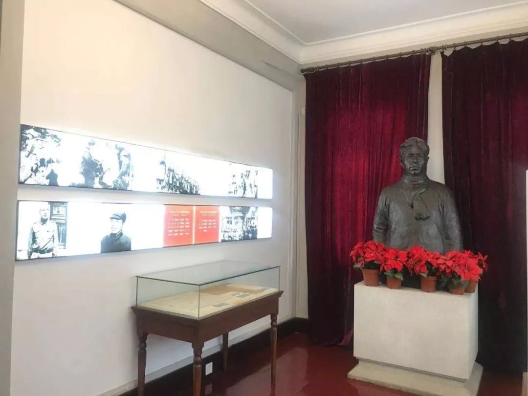 馆藏天津丨到中共中央北方局旧址纪念馆感受发生在天津那段革命历史