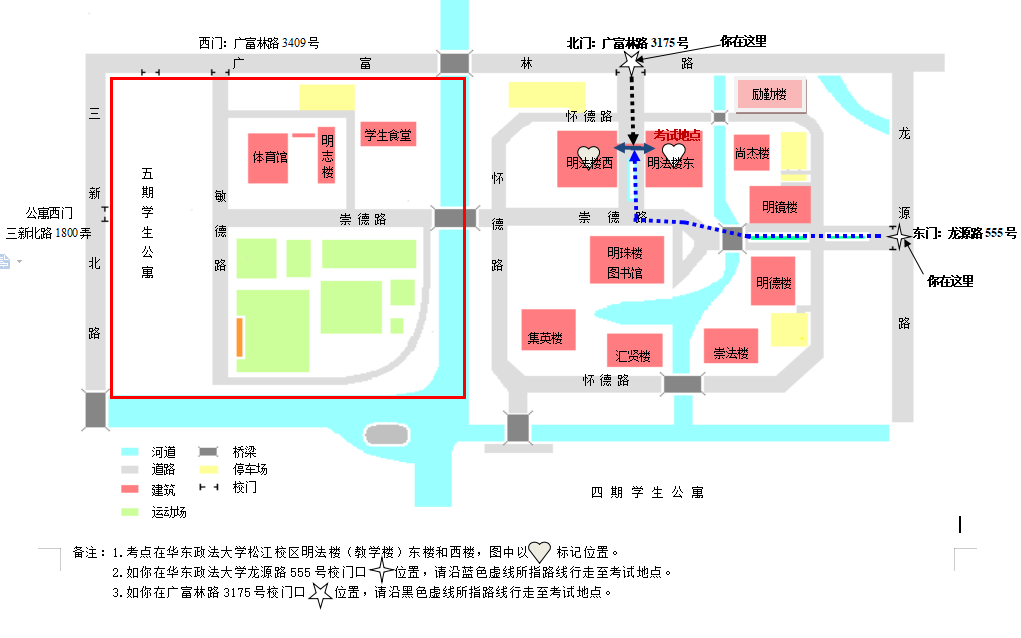 htm7,上海第二工业大学图3:徐汇区教育学院附属实验中学考场位置图图2