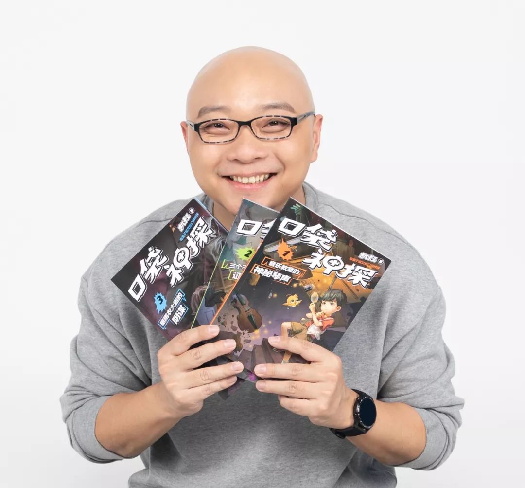 赠书丨妈凯叔叫我去当口袋神探丨孩子看了根本停不下来的推理故事书