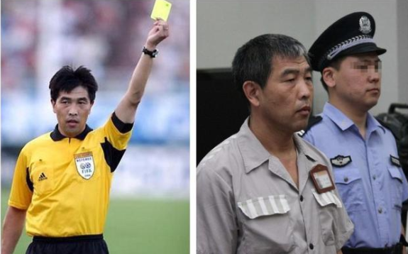 原中国足坛第一裁判"金哨"曾是中国足球骄傲,如今头发花白很憔悴_陆俊