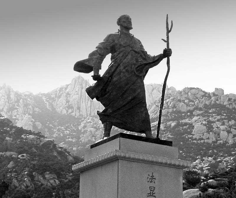 法显大师西行求法