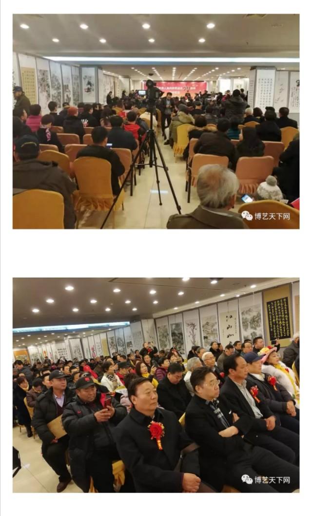 金冠军书法作品入围庆祖国七十周年诗书画展