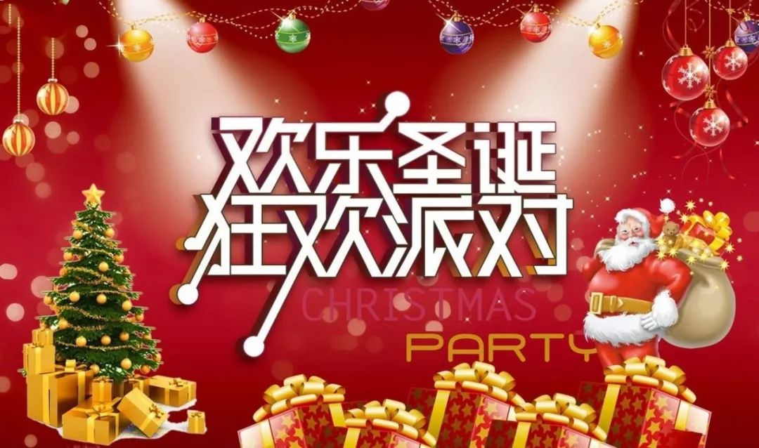 吉兴珠宝为爱珍藏圣诞狂欢来袭您想要的黄金珠宝超级盛宴都在这里