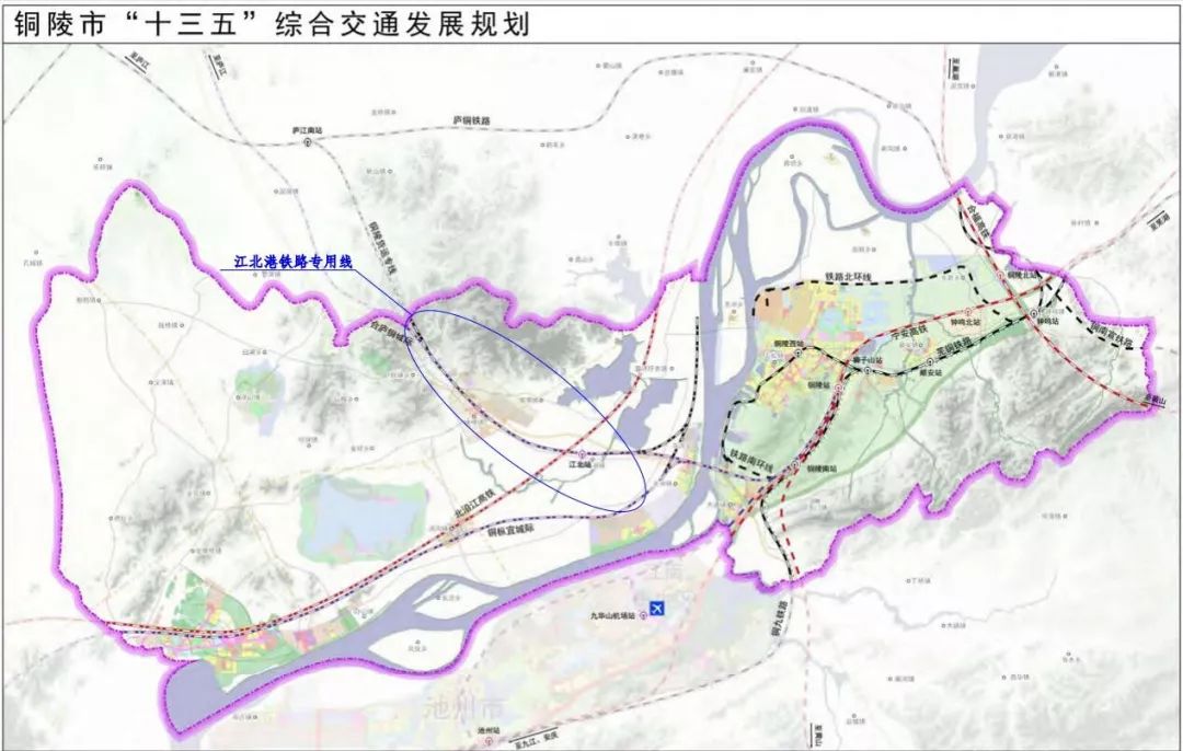 定了铜陵江北港铁路专用线12月28日开工