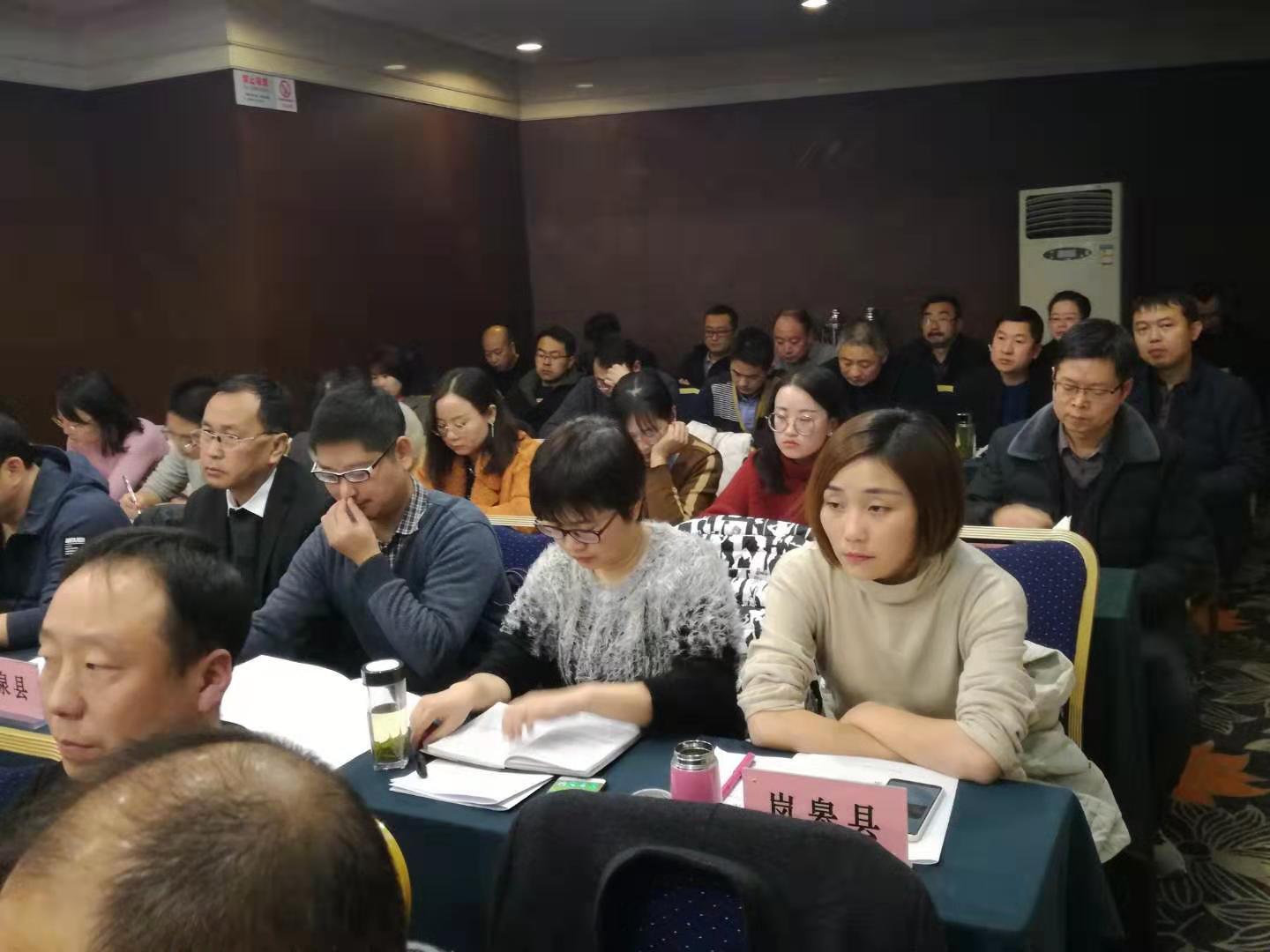 会议邀请了西北大学慈善研究院院长陈国庆,陕西省志愿服务联合会会长
