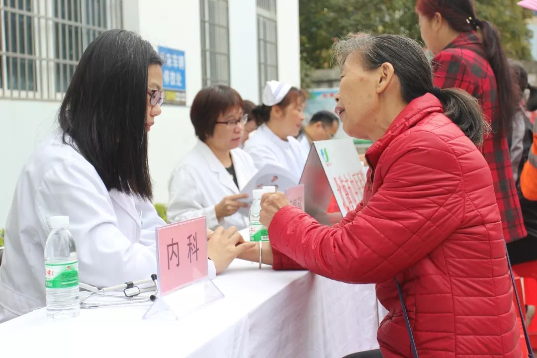 【创卫生城】优质医疗资源就在家门口!海城区首个紧密型医联体揭牌