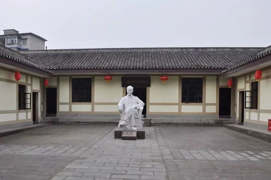 晏阳初博士,作为全国知名华侨,是从老区巴中走出的平民教育家,乡村