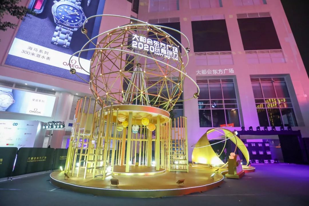 美翻了渝中商圈2020年新年美陈大赏