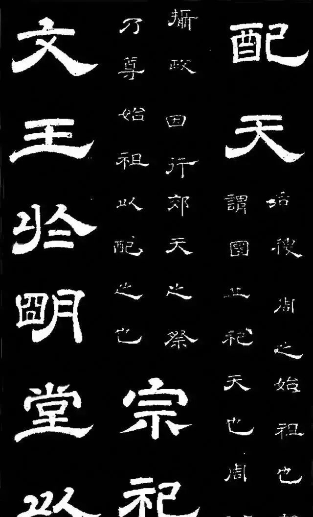 唐玄宗这书法,美若杨贵妃!