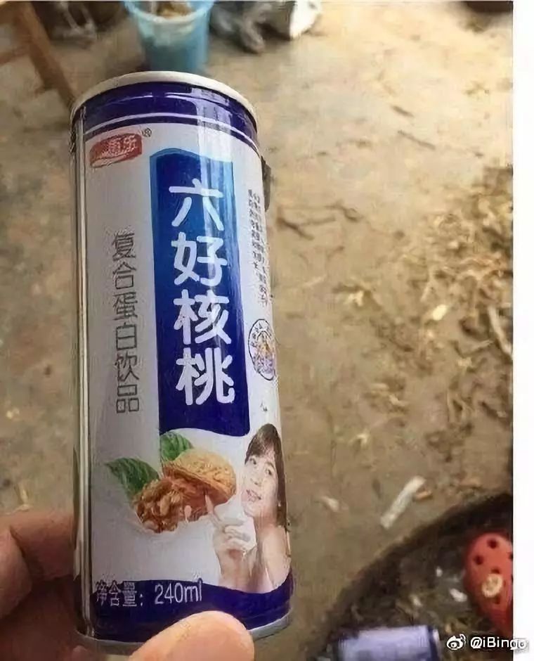 六个核弹雷碧图片