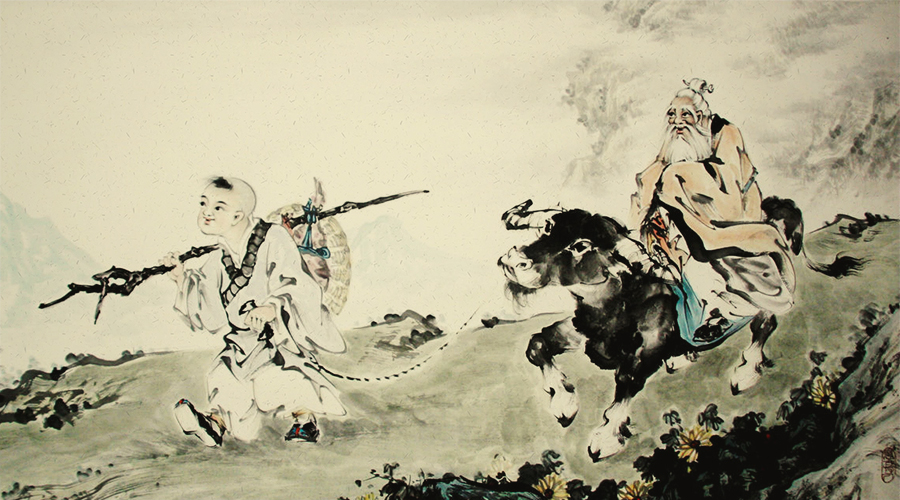 从《道德经》悟人生大道(二)