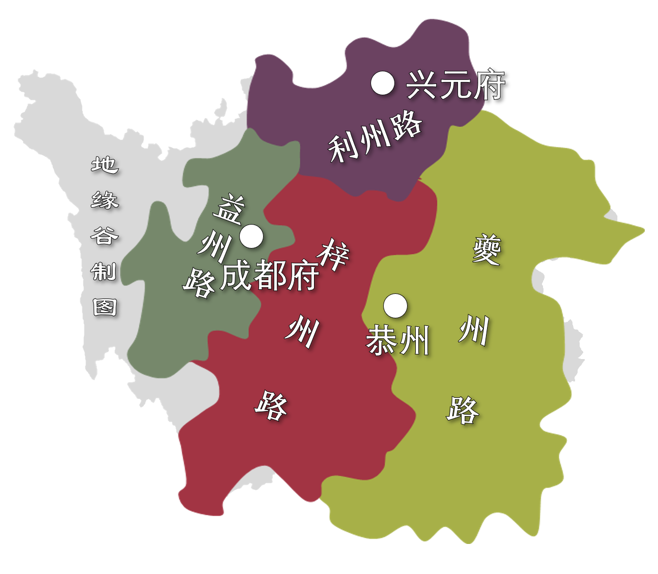 原创四川如今只剩下两川了吗?