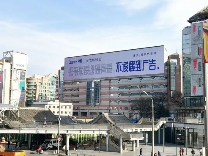 没有广告的广告文案怼了整个广告圈