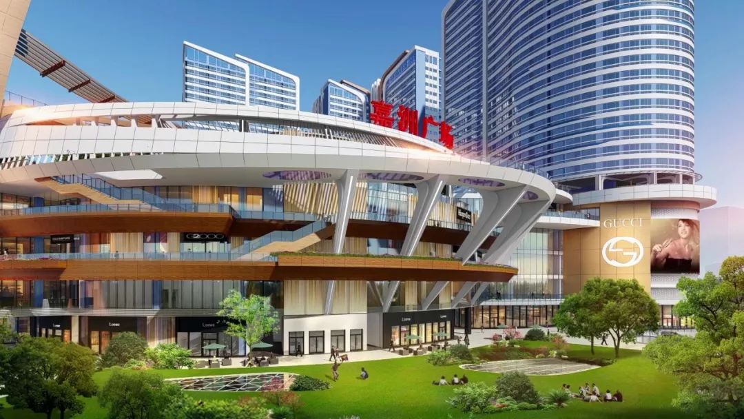 里水嘉洲广场耀世起航奠基仪式圆满成功