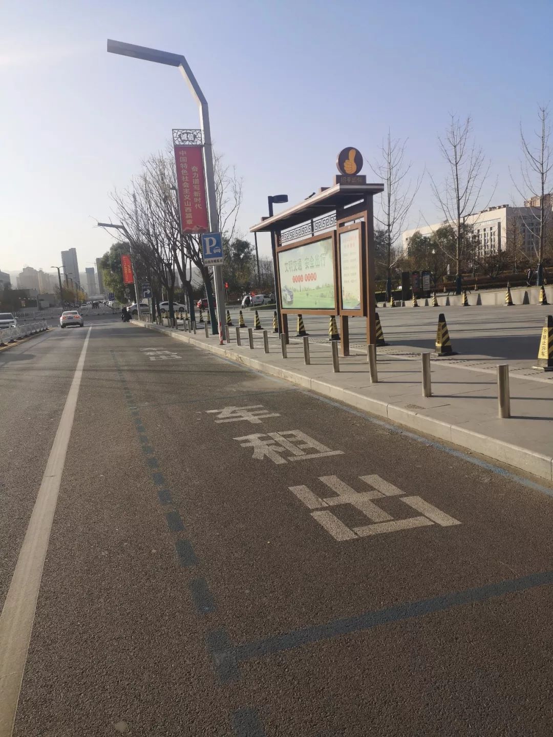 太原新增218个出租车专用停靠站