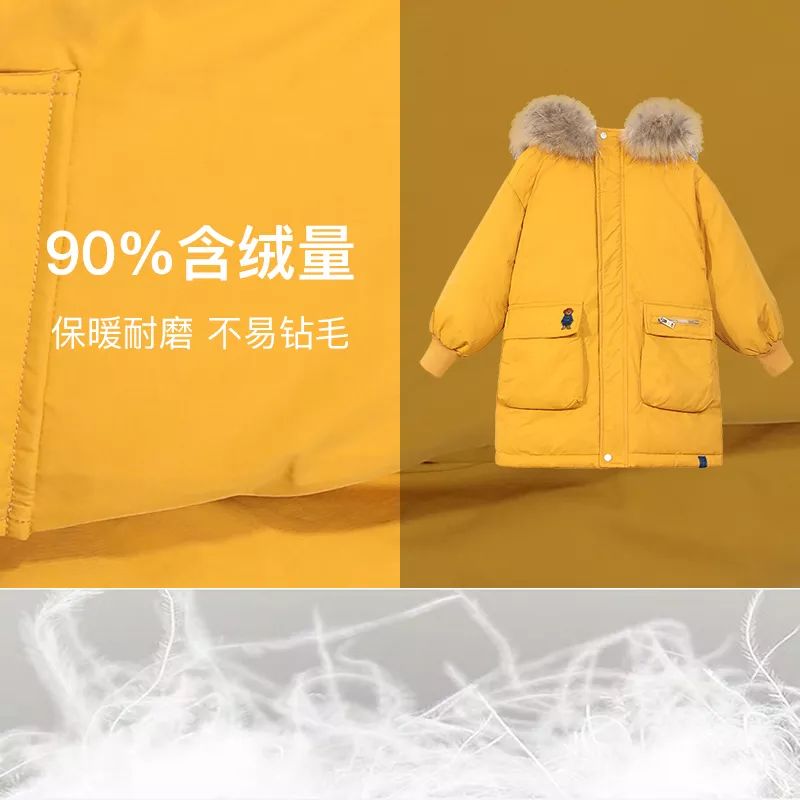 开团英国paddingtonbear帕丁顿熊冬款童装专场
