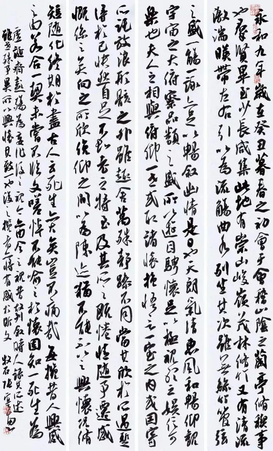 "真实虚惠——张实惠书法作品展"在杭州举办