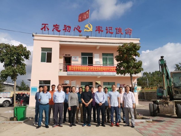 千家镇旅馆