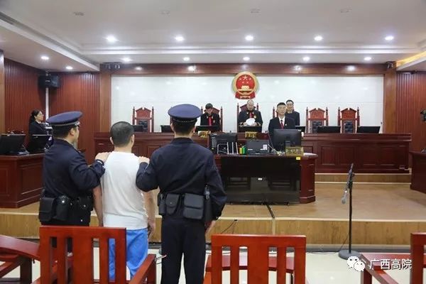 扫黑除恶广西法院集中宣判一批涉黑涉恶案件二