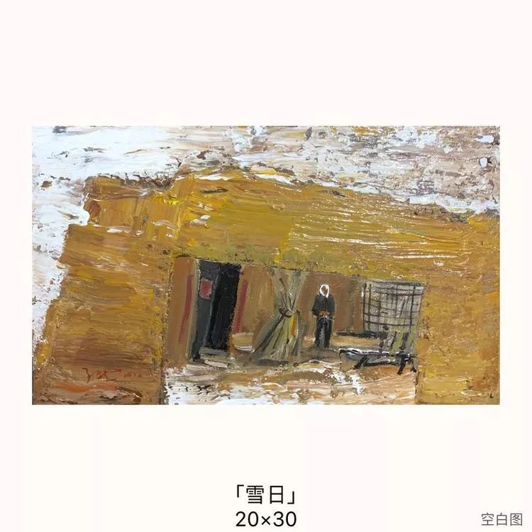 马子愁油画 已售