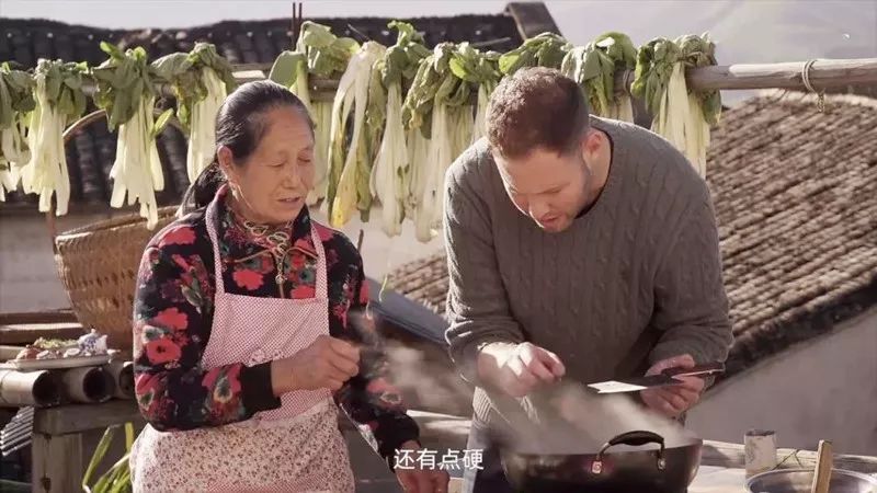 私享生活在中国乡下拍美食的英国人记录那些只属于奶奶们的味道