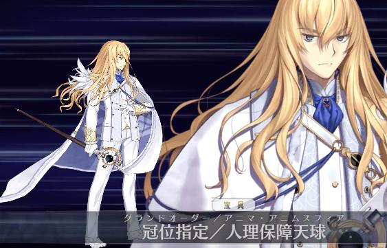 fate:雷夫为何被称为"冠位炸弹人"?他的一发炸弹,炸了好几位神仙