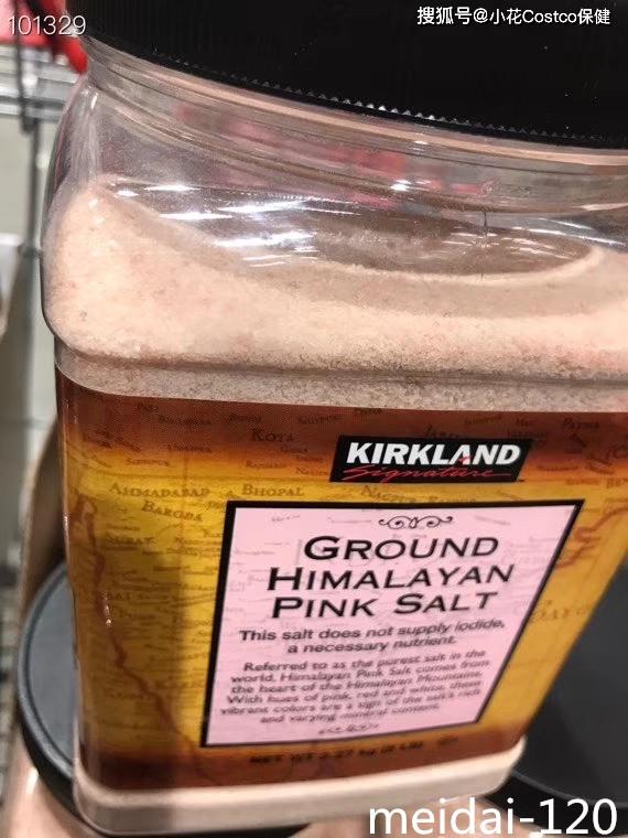 kirkland柯克兰喜马拉雅天68然粉60盐大罐盐68costco好物推荐