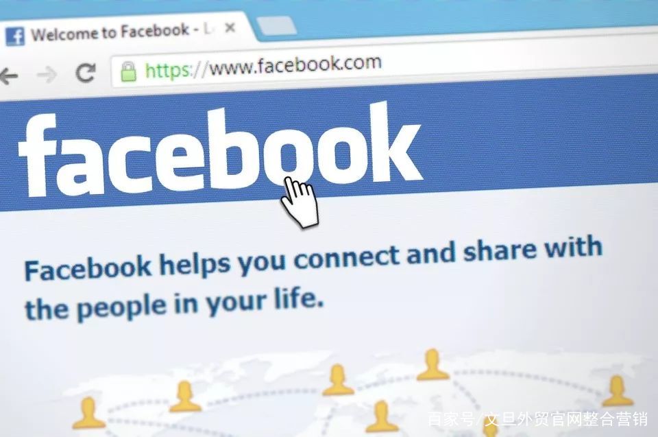 卖facebook账号判几年
