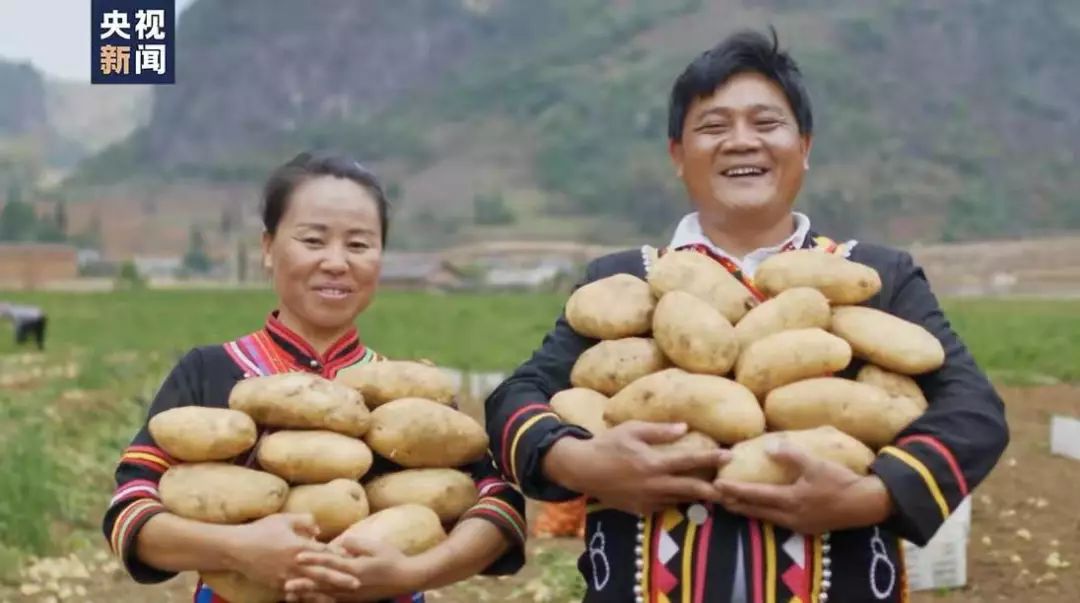 新儿女英雄传跑者朱有勇