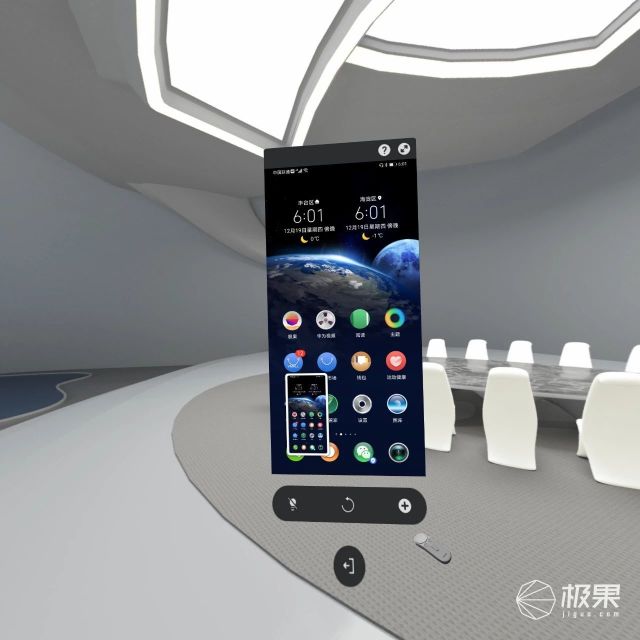 太上头了华为vrglass首发评测这玩法你肯定没见过