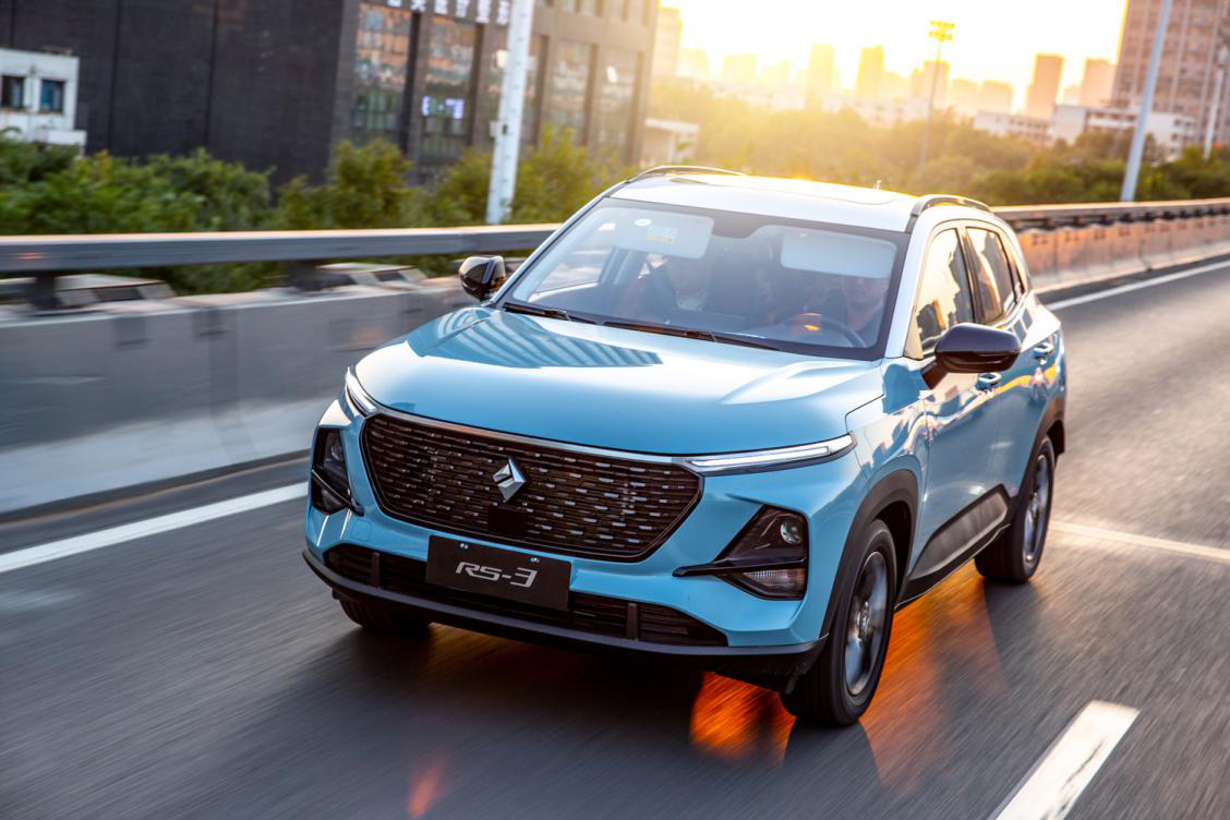 新宝骏rs3新车上市年轻派就要颜值与实力兼备