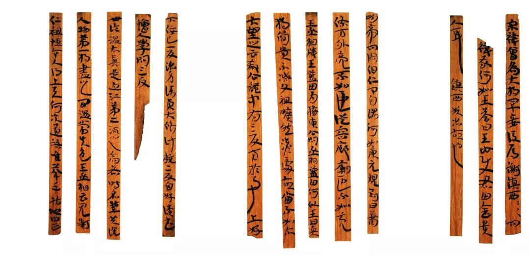 秦简与汉简两件作品同时入十二届国展