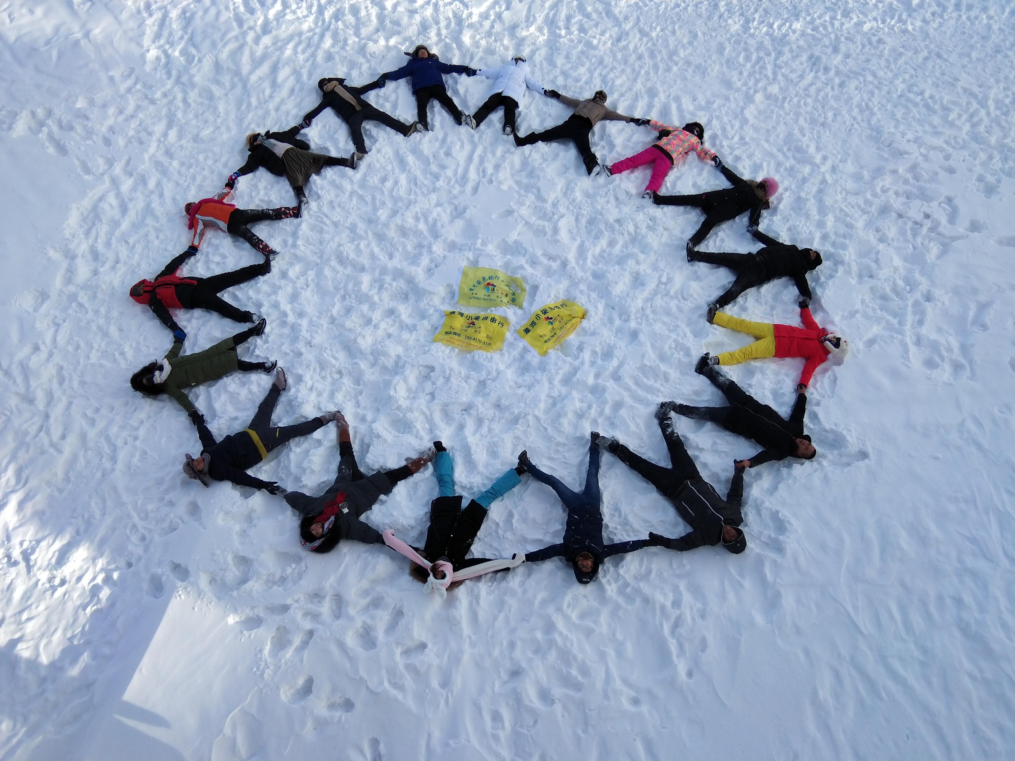 雪地各种摆拍漫步冬日唯美白桦林与驯鹿亲密接触滑一场最北的雪,滑雪